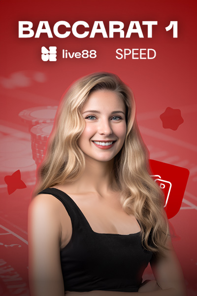 Speed Baccarat 1