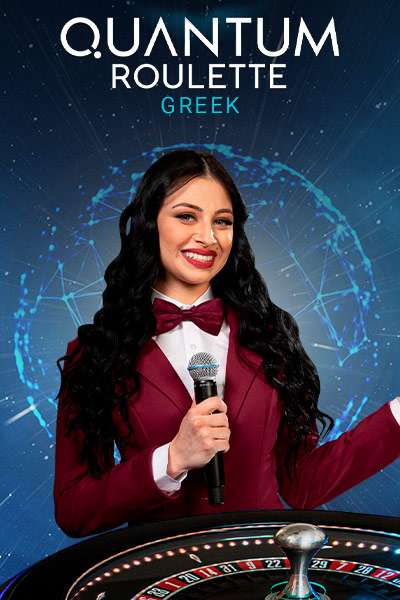 Greek Quantum Roulette
